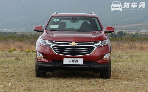 定位中型SUV 探界者2020款最新消息来袭