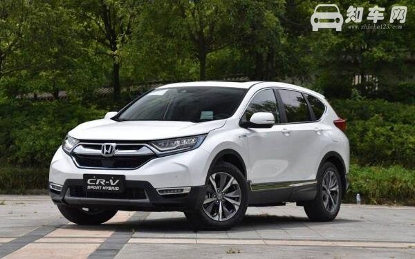 安全性能爆棚的suv 东风本田crv2019款报价多少