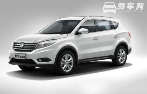 东风风光580七座suv 东风风光580怎么样