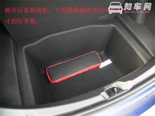 特斯拉Model3后备箱尺寸大小