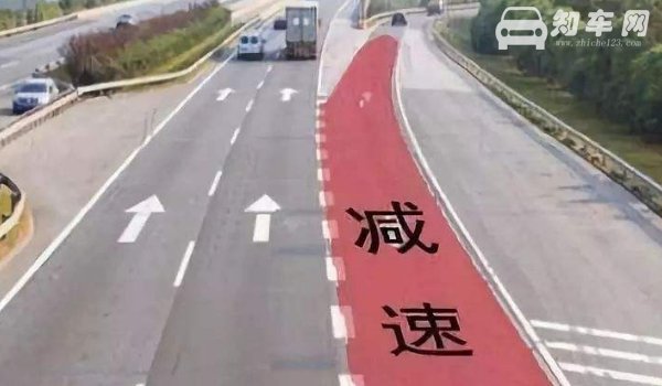 开车怎么提前知道车道