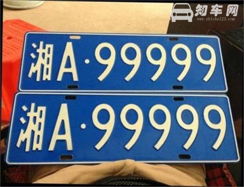 湖南各市车牌字母代码