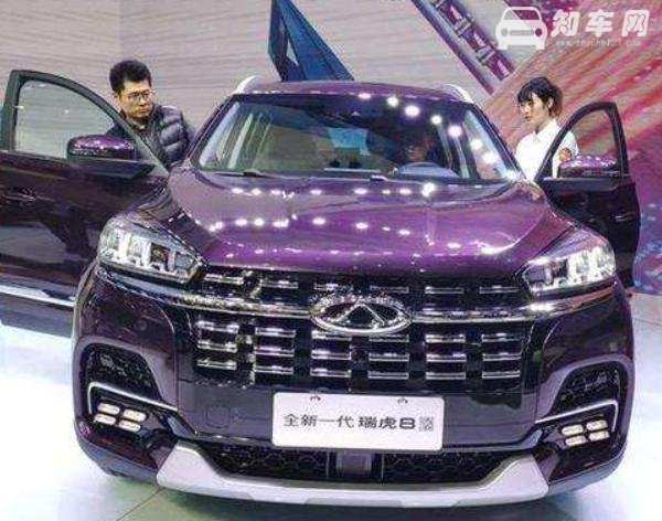 即将上市的新车SUV 全新一代瑞虎8