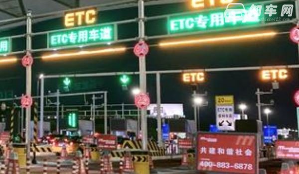 etc怎么使用