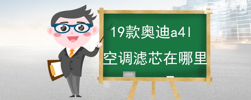 红旗h52020款什么时候上市 2020年6月9日下线投产