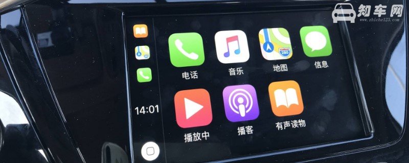 车上没有carlife怎么安装