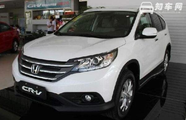 新款东风本田crv 本田crv2020款怎么样