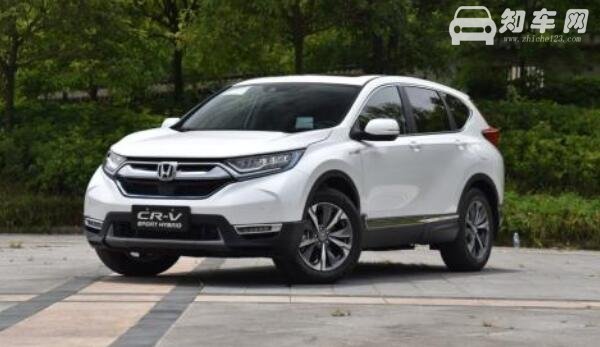 东风本田crv2020款价格 2020款本田crv落地多少钱