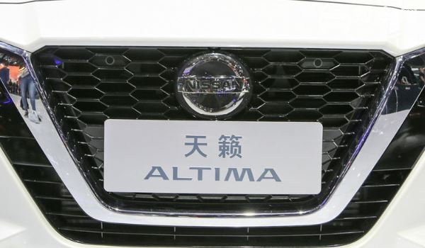 altima叫什么