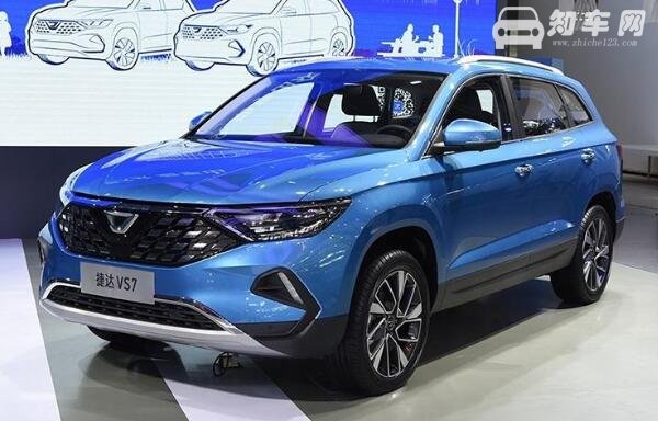 2020大众捷达新款suv 捷达vs7这款车怎么样