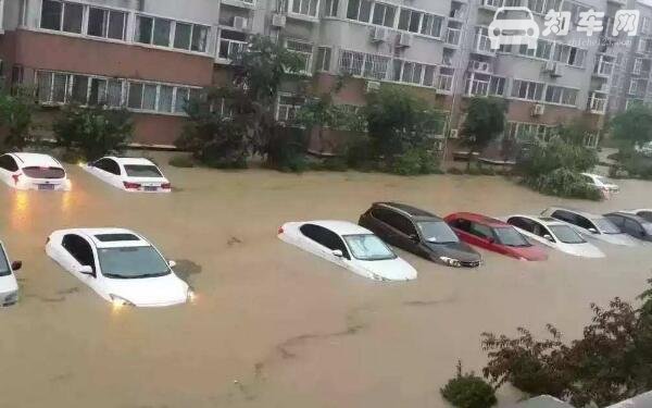 水淹多高才算泡水车