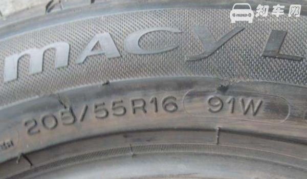 轮胎型号是什么意思