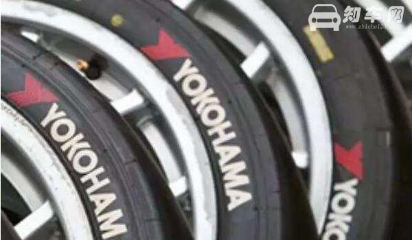 yokohama是什么品牌的轮胎