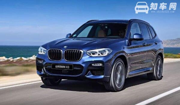 BMWX3多高