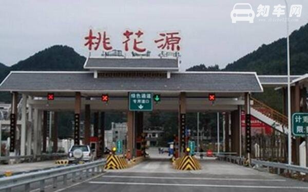 道路交通信号灯包括