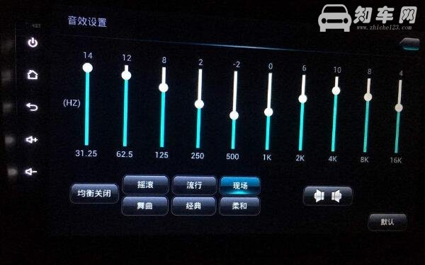 雷克萨斯最佳音频设置