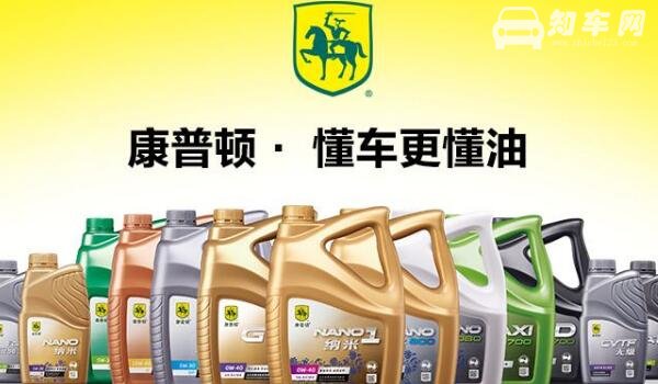 机油品牌可以换着用吗 机油品牌排行榜又有那些