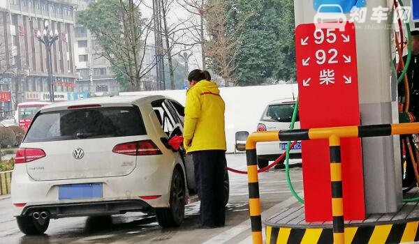 92号汽油最新价格调整最新消息 92号汽油适合什么车