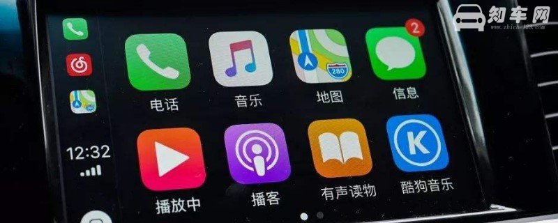 通用里面没有carplay