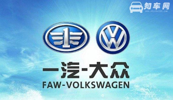 volkswagen为什么叫大众