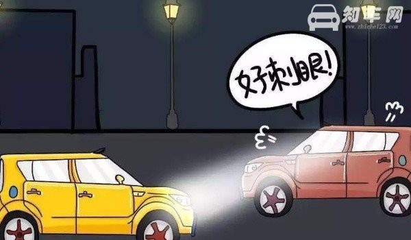 夜间通过窄路窄桥用什么灯光