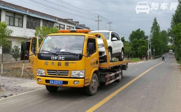 道路救援算出险吗 道路救援多少钱一次