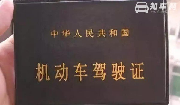 2020年学车要刷学时了吗