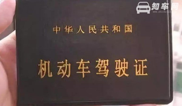 驾驶证过期了,一般可以在多长时间办呢