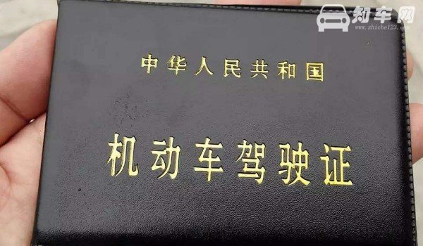 c1六年换证色弱怎么办