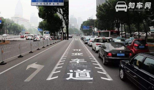 锯齿道路标线怎么走