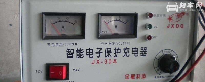 汽车充电器使用方法12v还是24v