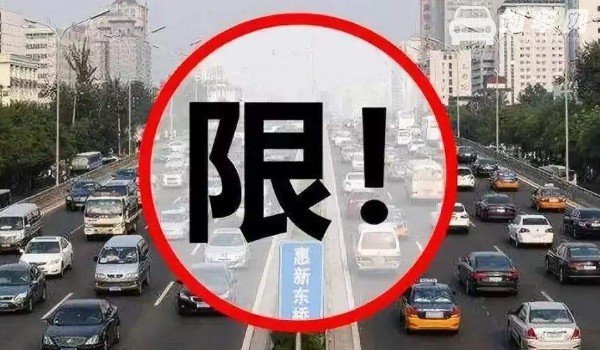 车子违章全国都能查嘛