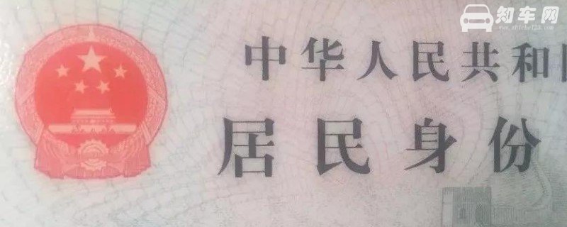 行驶证遗失了怎么办