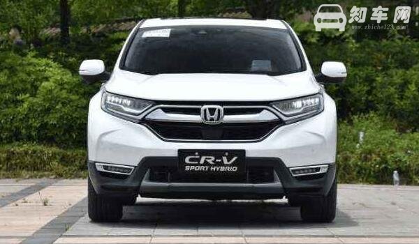 本田新crv2020款报价 落地价19万左右