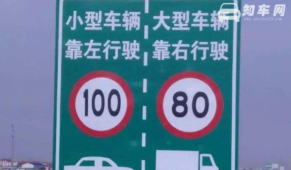 没有道路中心线的道路