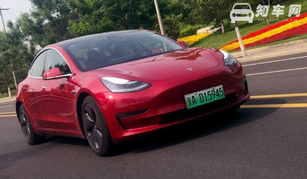 特斯拉model 3长续航版本实际续航里程