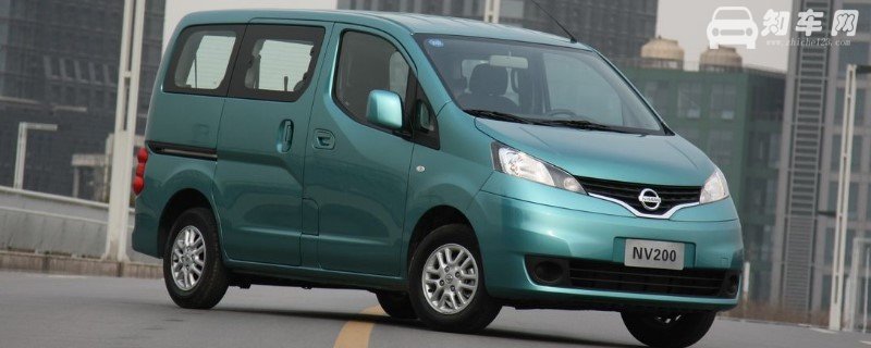 日产nv200怎么停售了 车型定位是一台紧凑级别MPV