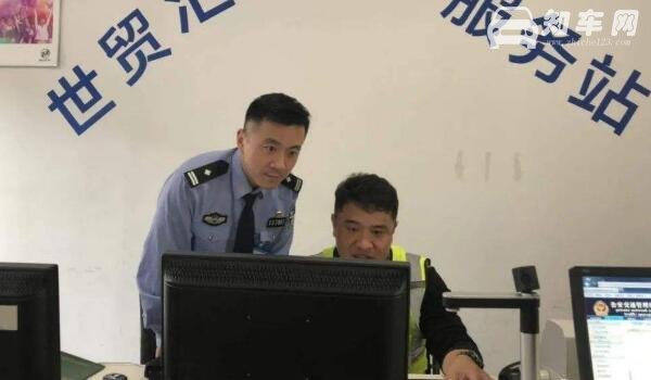 二手车汽车价格评估 一分钟教你评估二手车价格