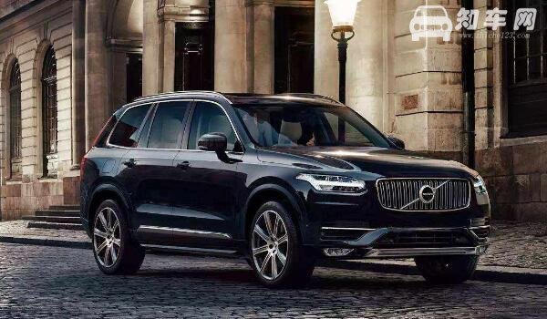 2021款沃尔沃xc90价格 百公里油耗为7.7L售价仅为50.89万