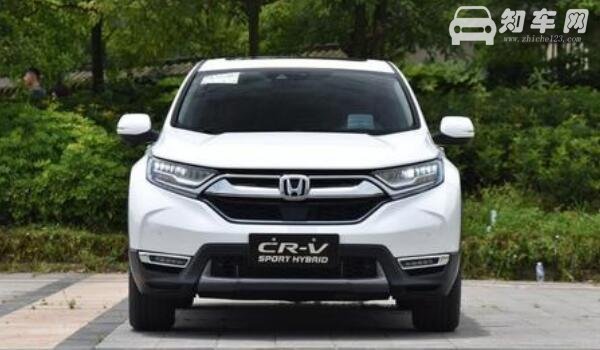 东风本田crv2020新款价格 售价15.78万百公里油耗为6.6L