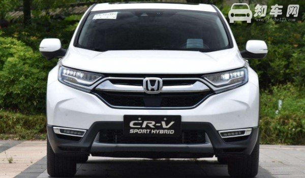 本田crv2021款长宽高