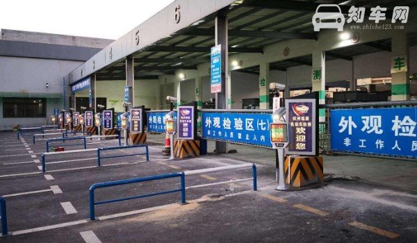 2014年的车2021年上线审车吗