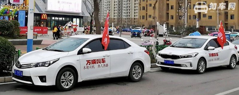 网约车60万公里报废怎么鉴定