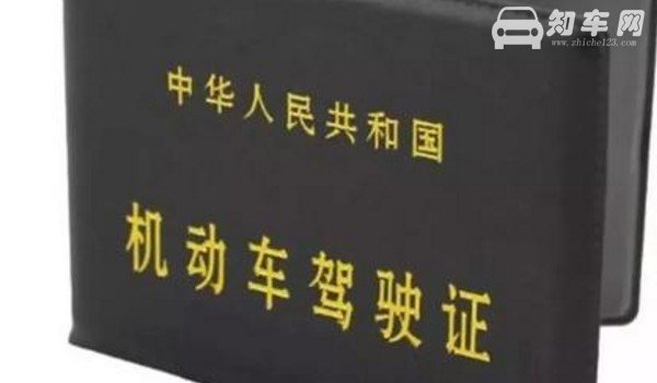 c丨驾驶证能开什么样货车