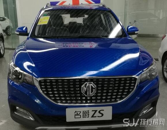 2018年5月名爵ZS（8085辆）听听这位车主用车感受