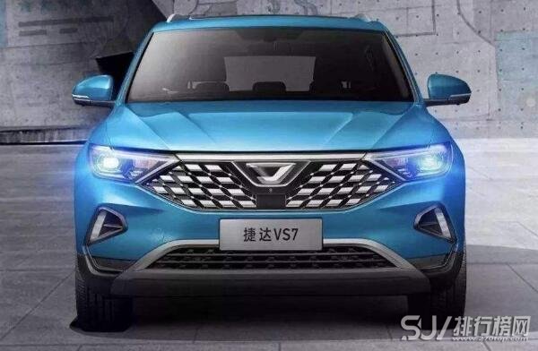 2020大众捷达新款suv 捷达vs7这款车怎么样