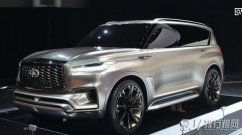 英菲尼迪QX80外观内饰 并线辅助功能实用