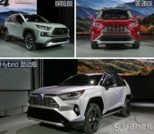 RAV4荣放2019款上市时间，混动版将于2019年5月国内上线